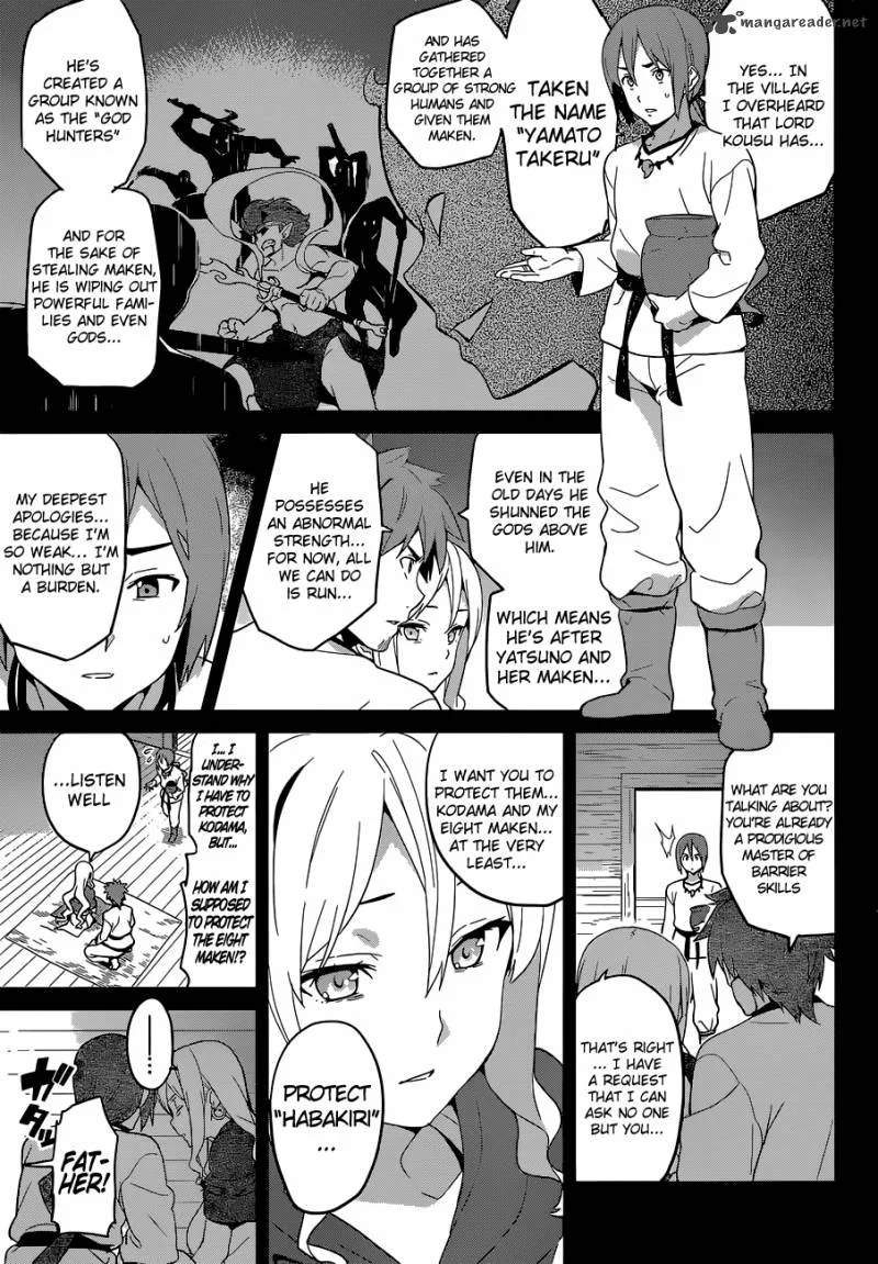 Maken-ki Chapter 51 page 16