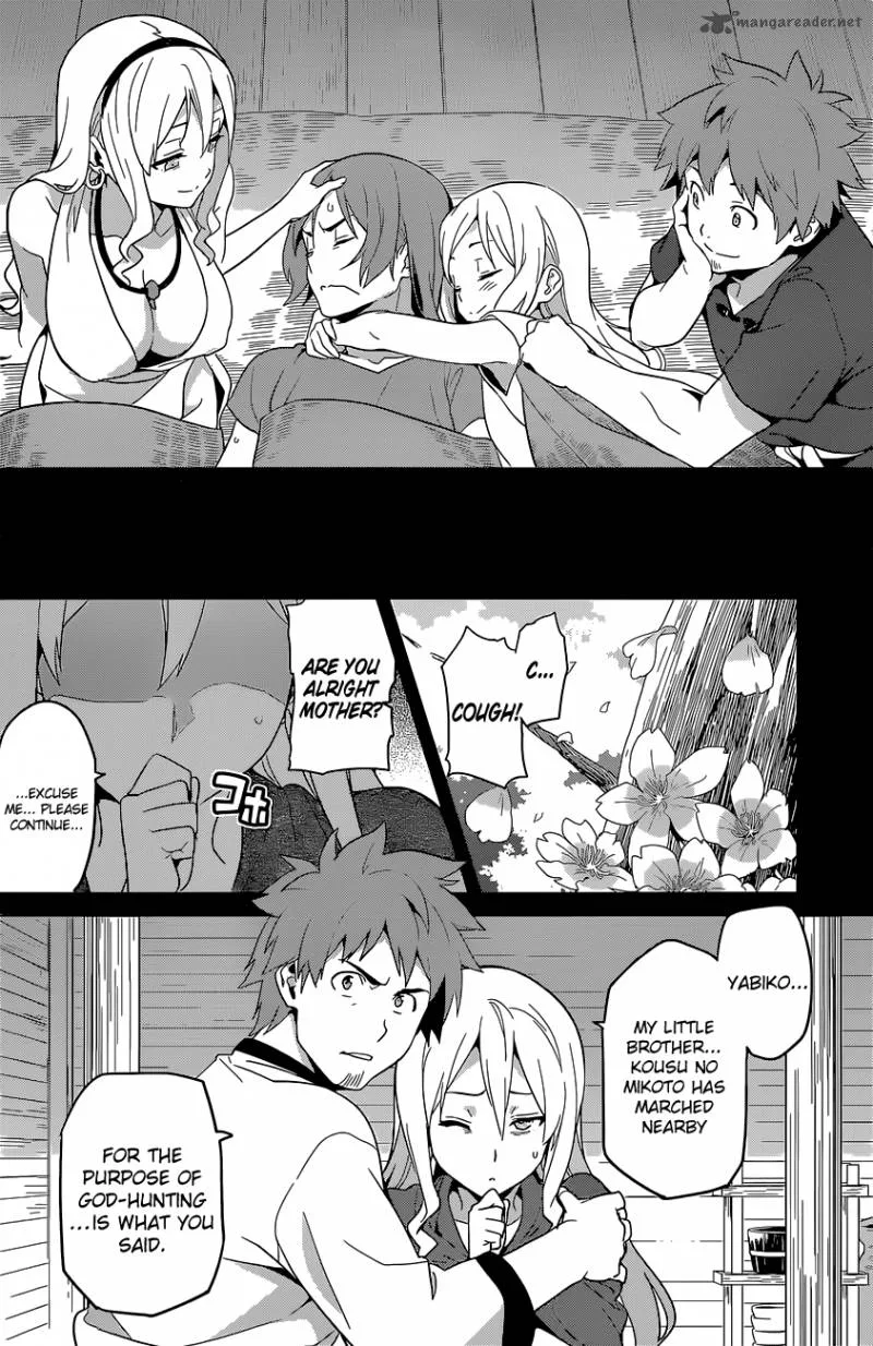 Maken-ki Chapter 51 page 15