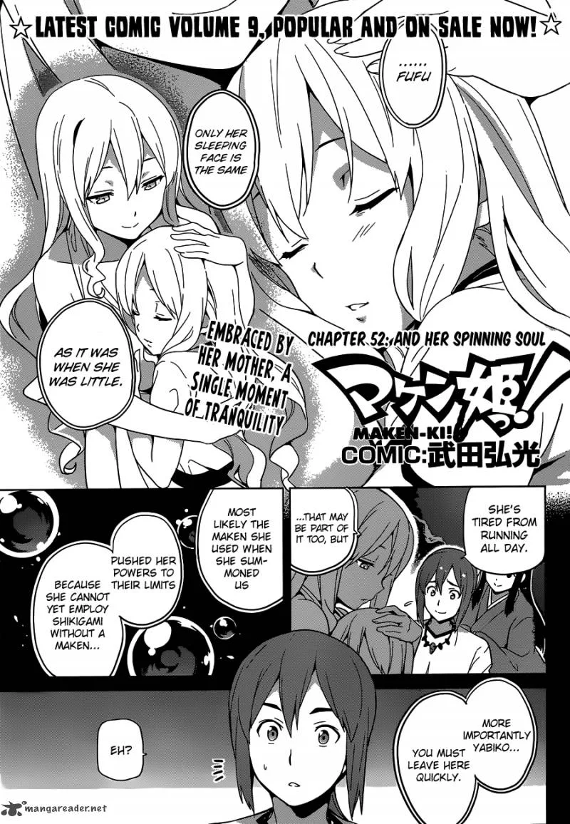 Maken-ki Chapter 52 page 3