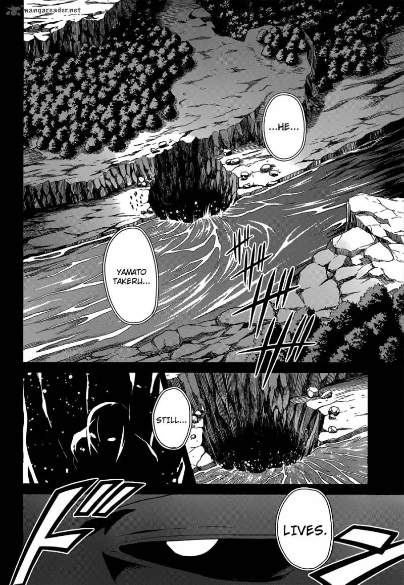 Maken-ki Chapter 52 page 4