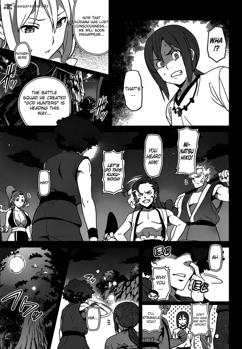 Maken-ki Chapter 52 page 5