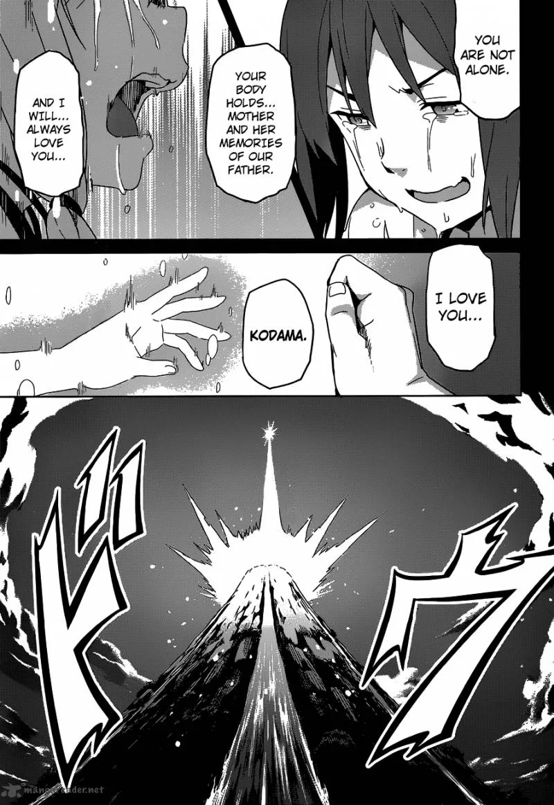 Maken-ki Chapter 52 page 20