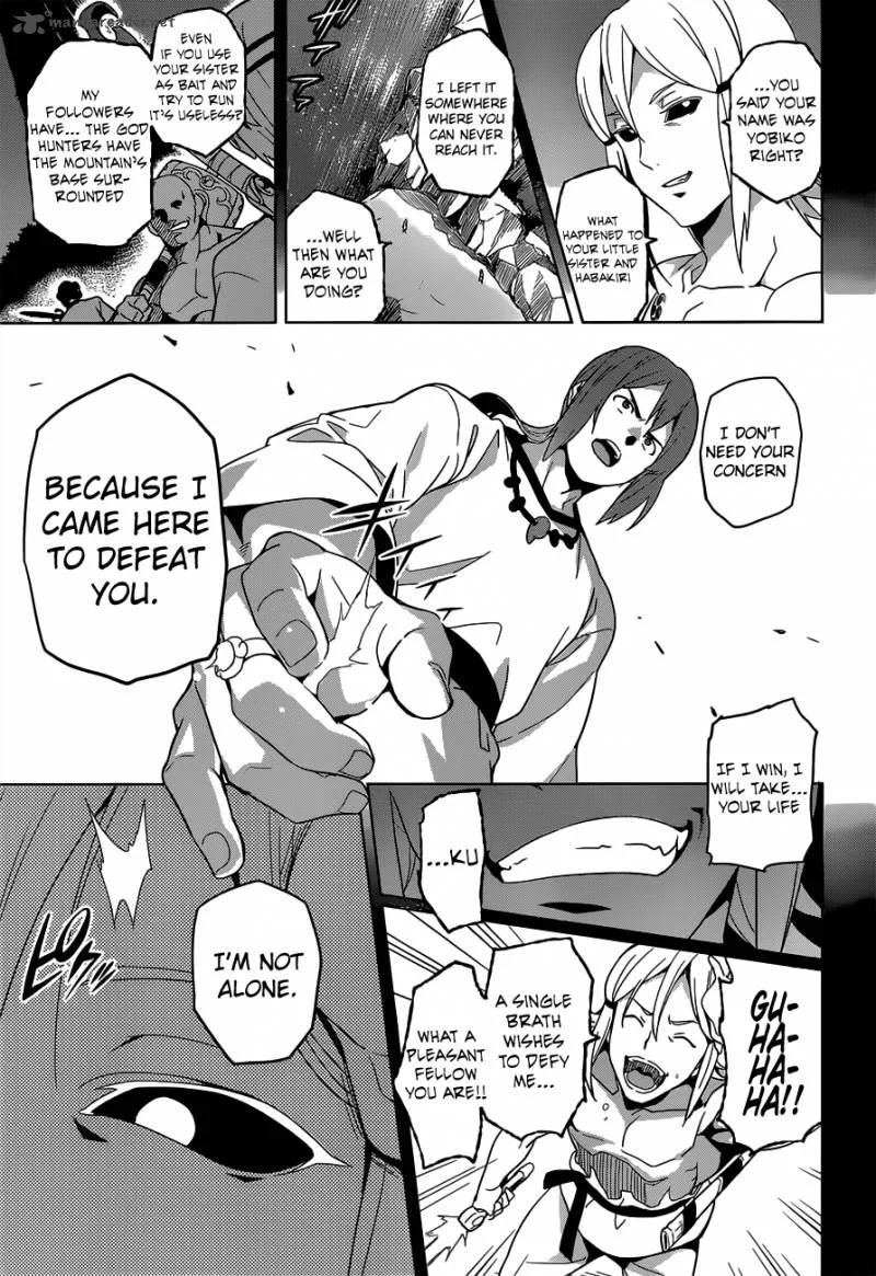 Maken-ki Chapter 52 page 22