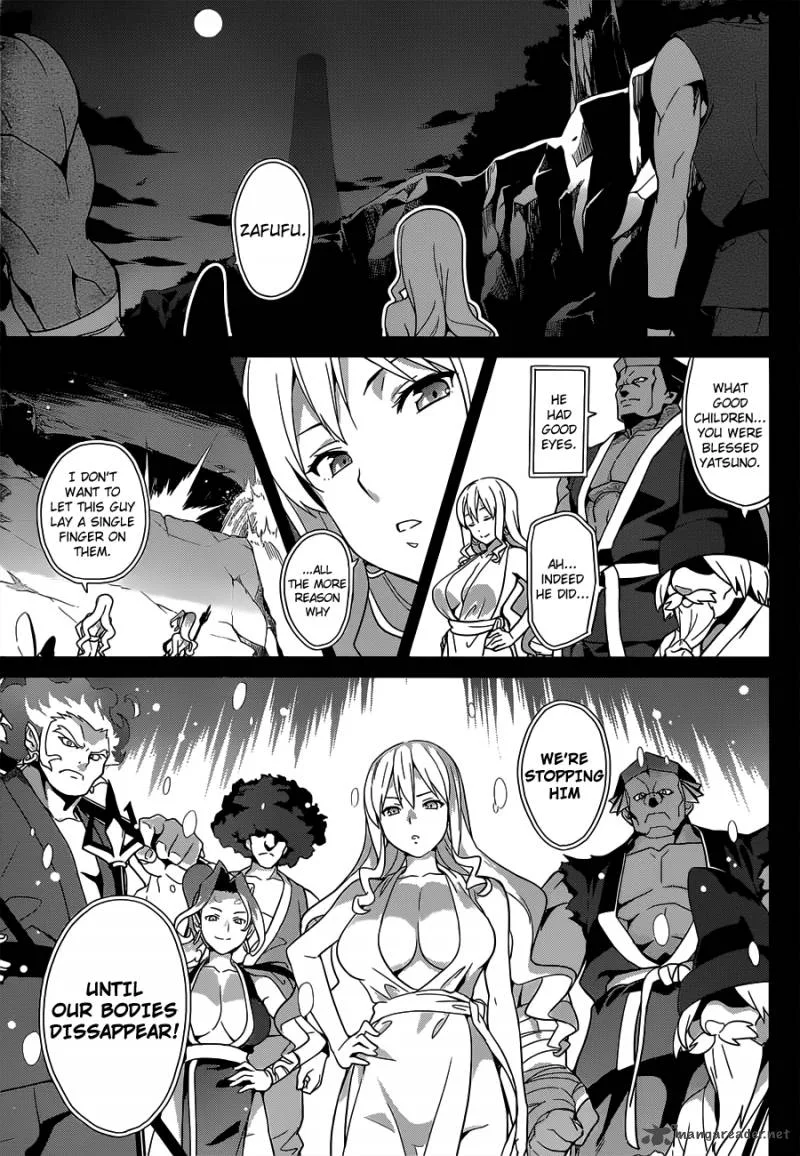 Maken-ki Chapter 52 page 11