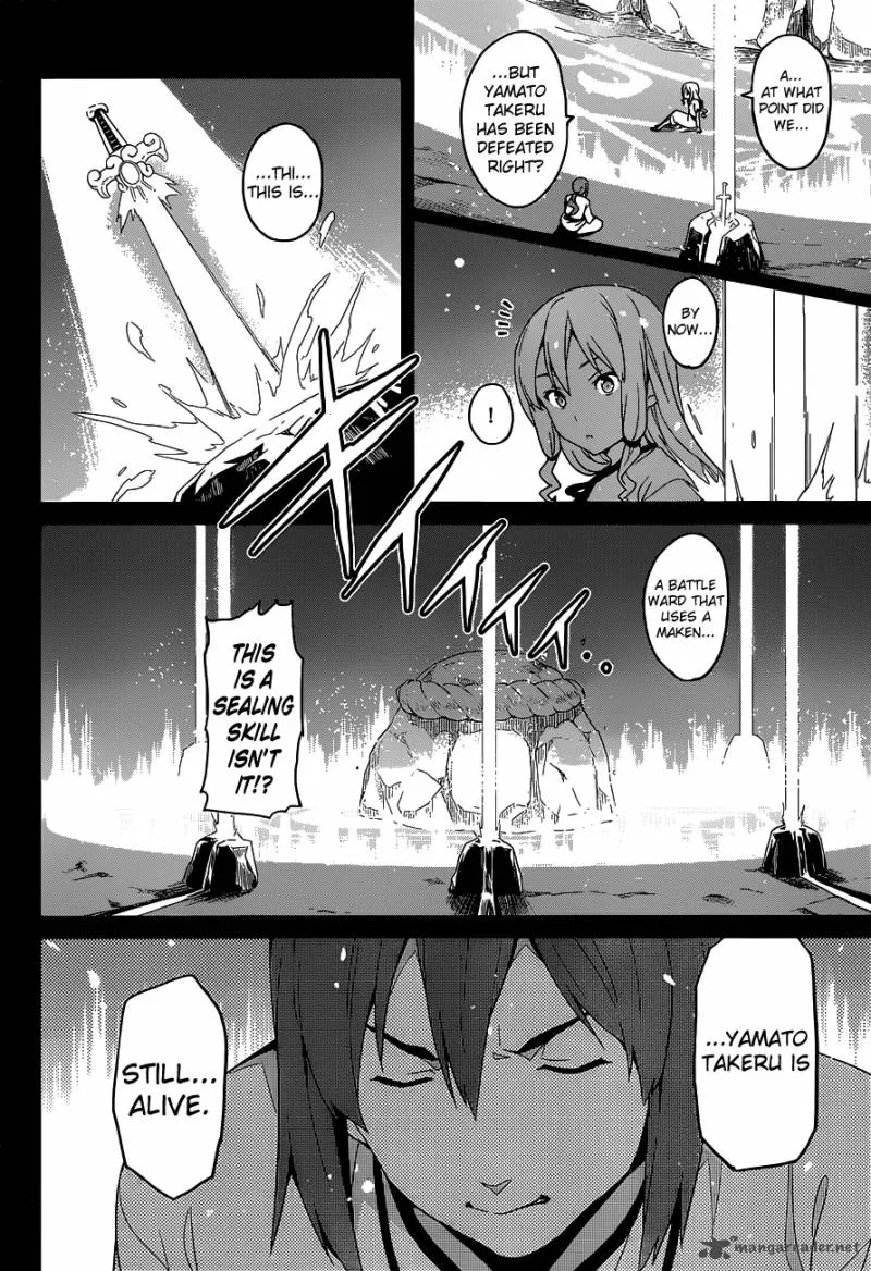 Maken-ki Chapter 52 page 14