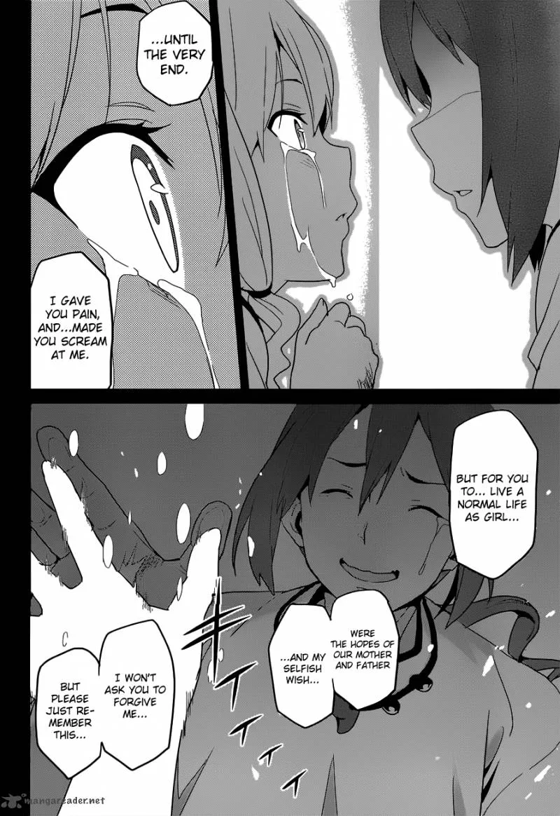 Maken-ki Chapter 52 page 19