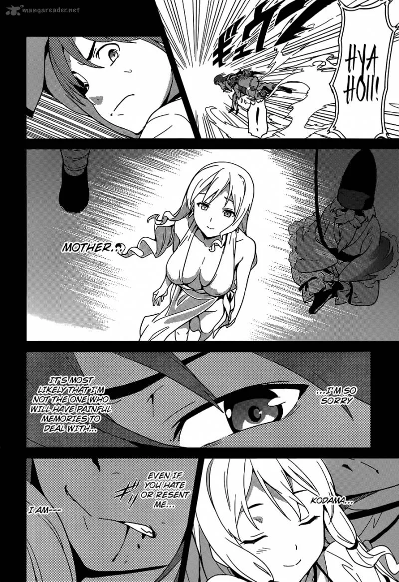 Maken-ki Chapter 52 page 10