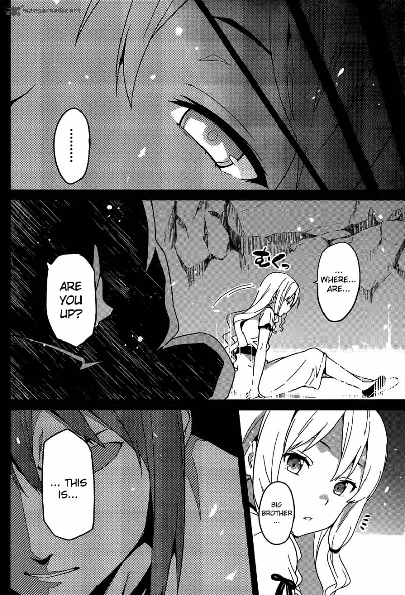 Maken-ki Chapter 52 page 12