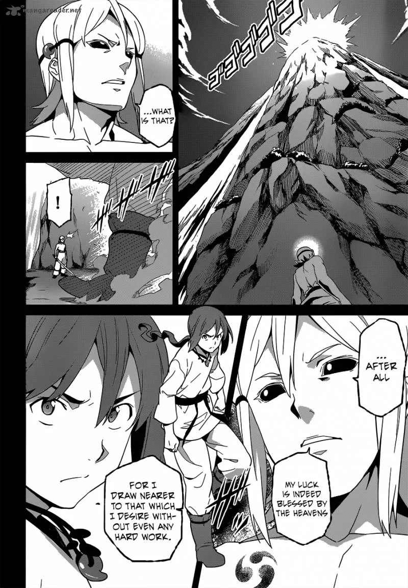 Maken-ki Chapter 52 page 21