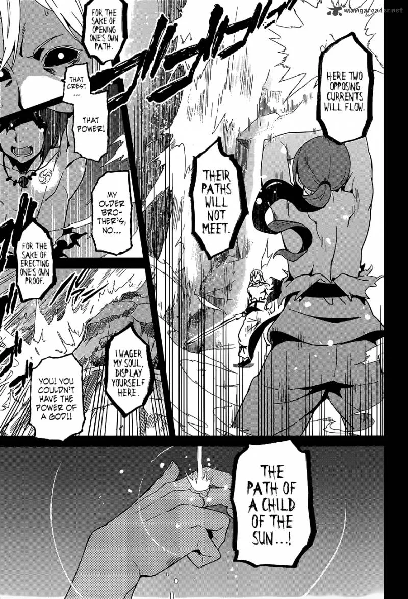Maken-ki Chapter 52 page 24