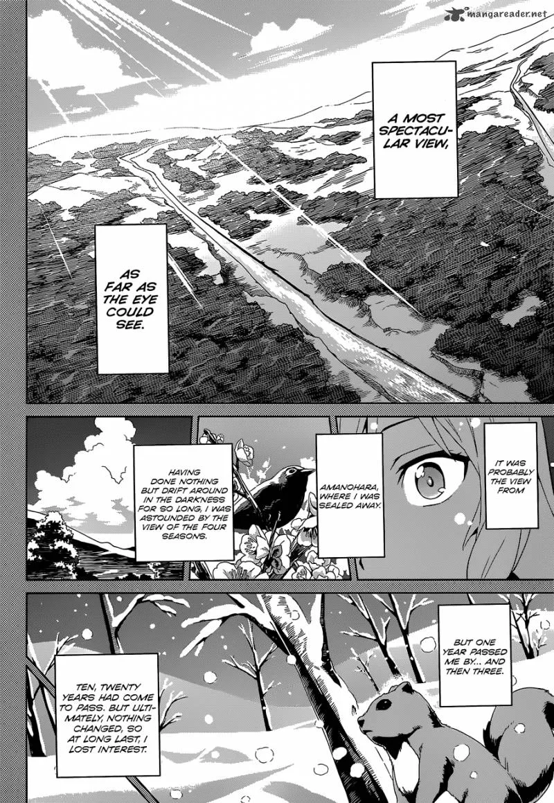 Maken-ki Chapter 53 page 9
