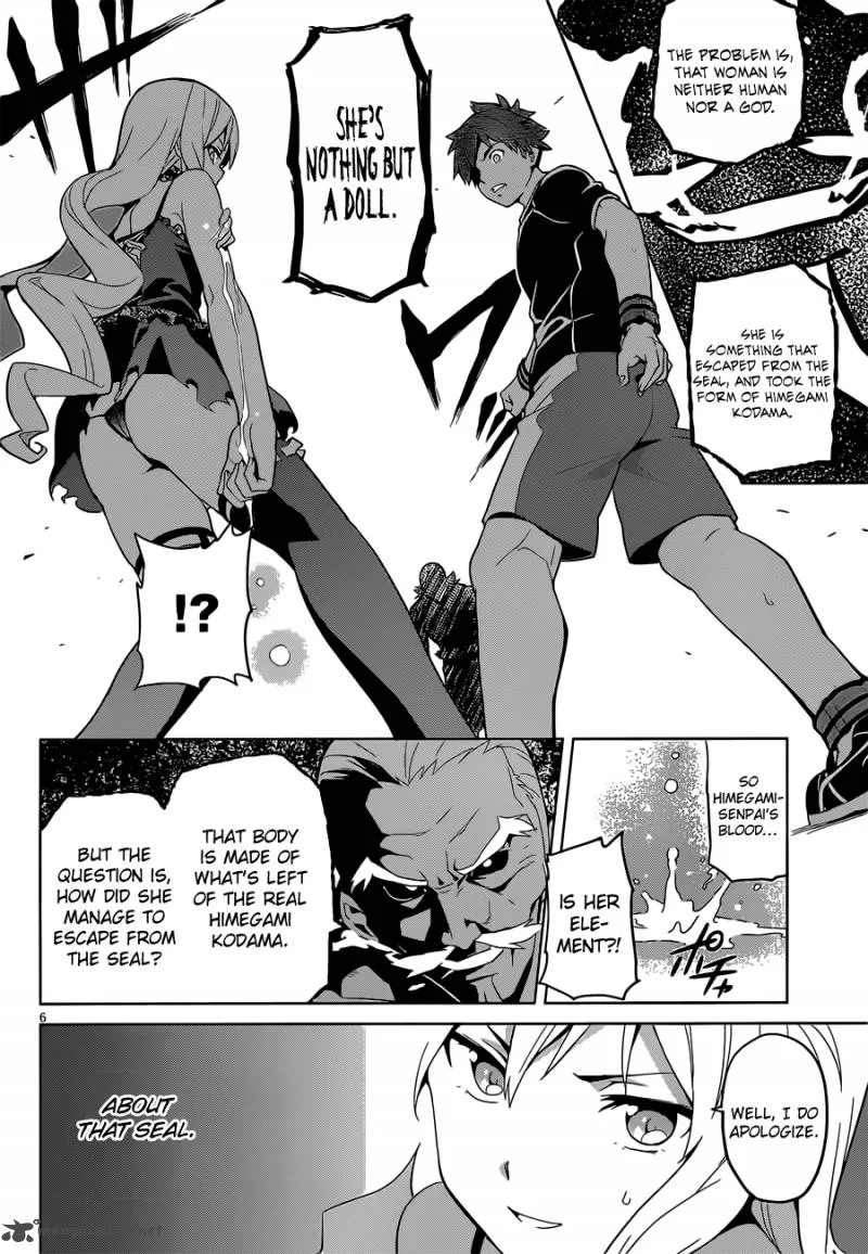 Maken-ki Chapter 53 page 7