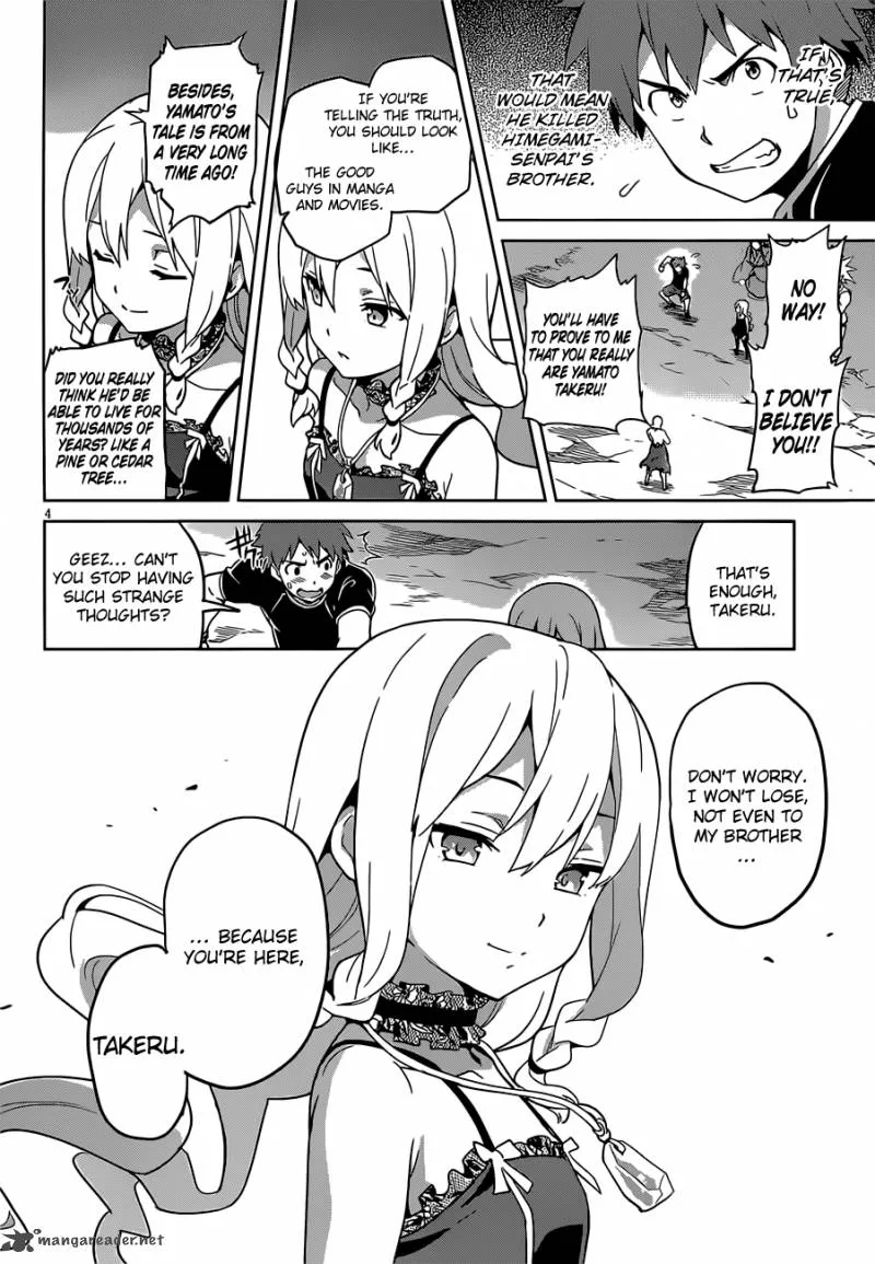 Maken-ki Chapter 53 page 5