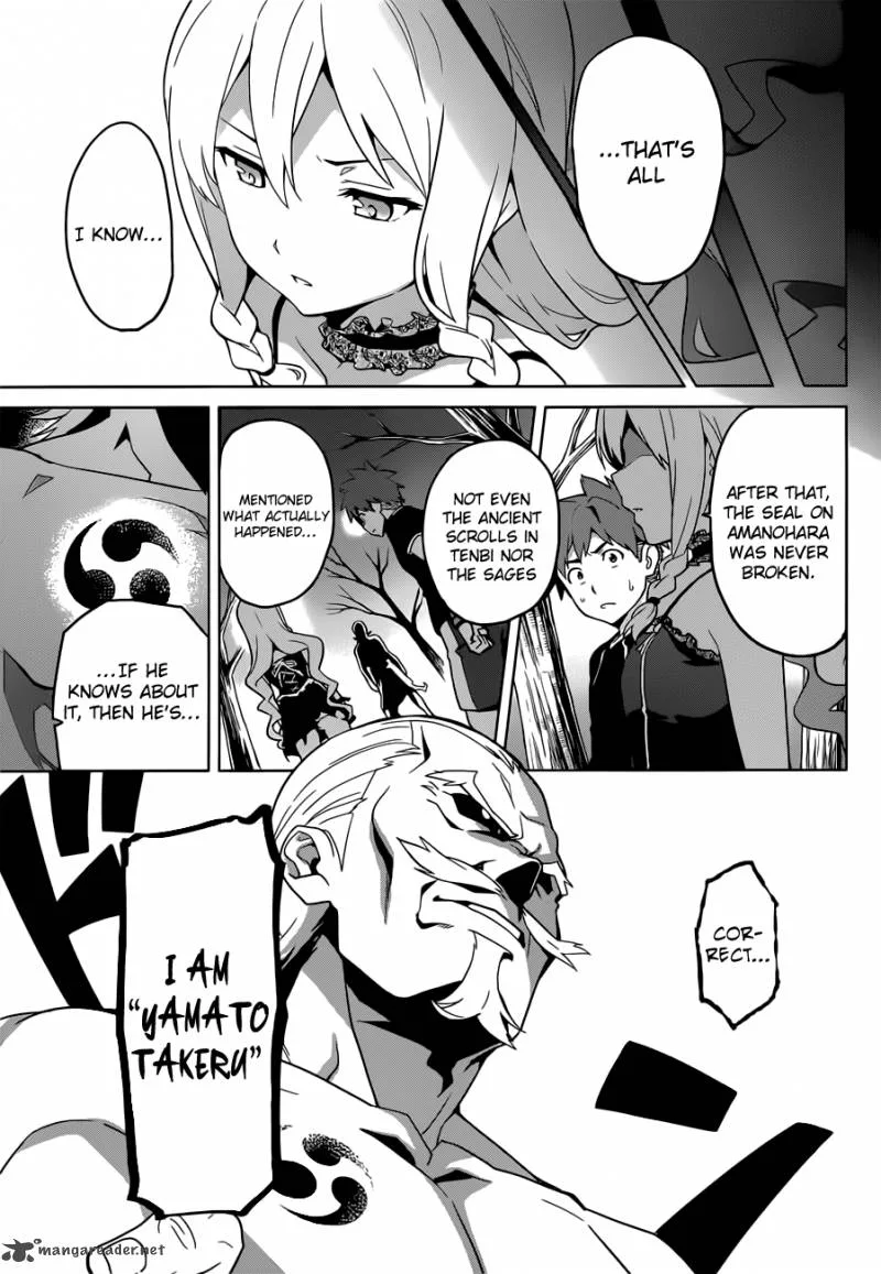 Maken-ki Chapter 53 page 4