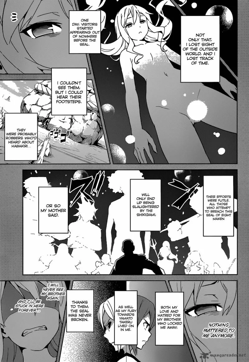 Maken-ki Chapter 53 page 10