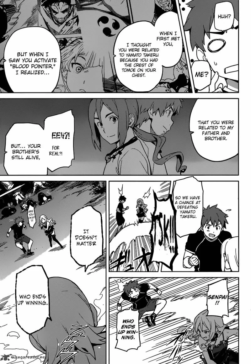 Maken-ki Chapter 53 page 6