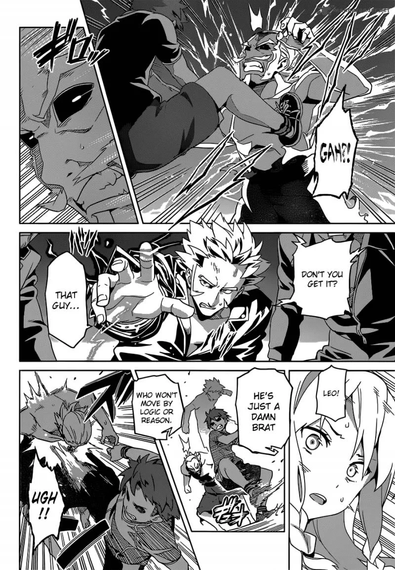 Maken-ki Chapter 53 page 17