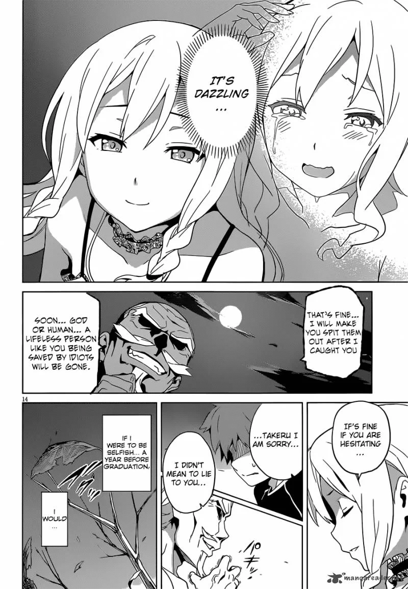 Maken-ki Chapter 53 page 15