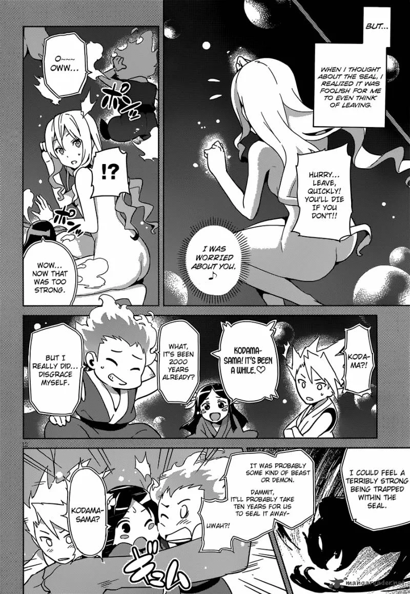 Maken-ki Chapter 53 page 13
