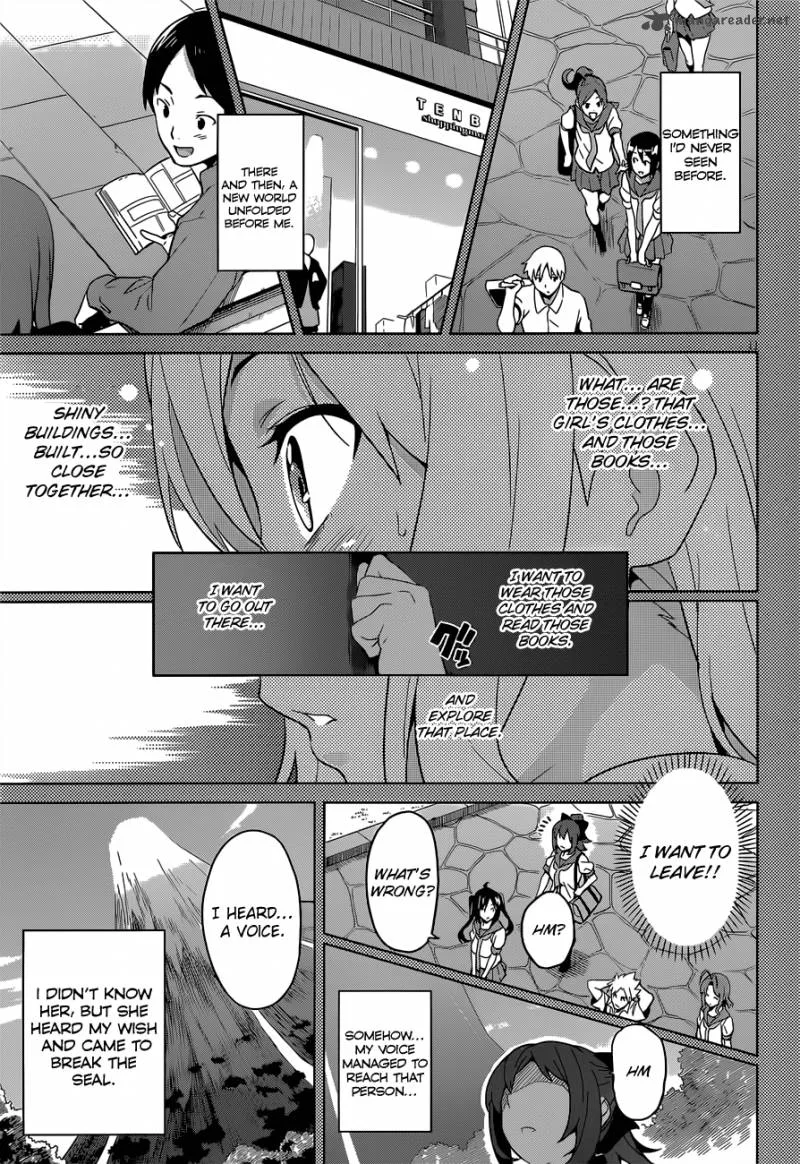 Maken-ki Chapter 53 page 12