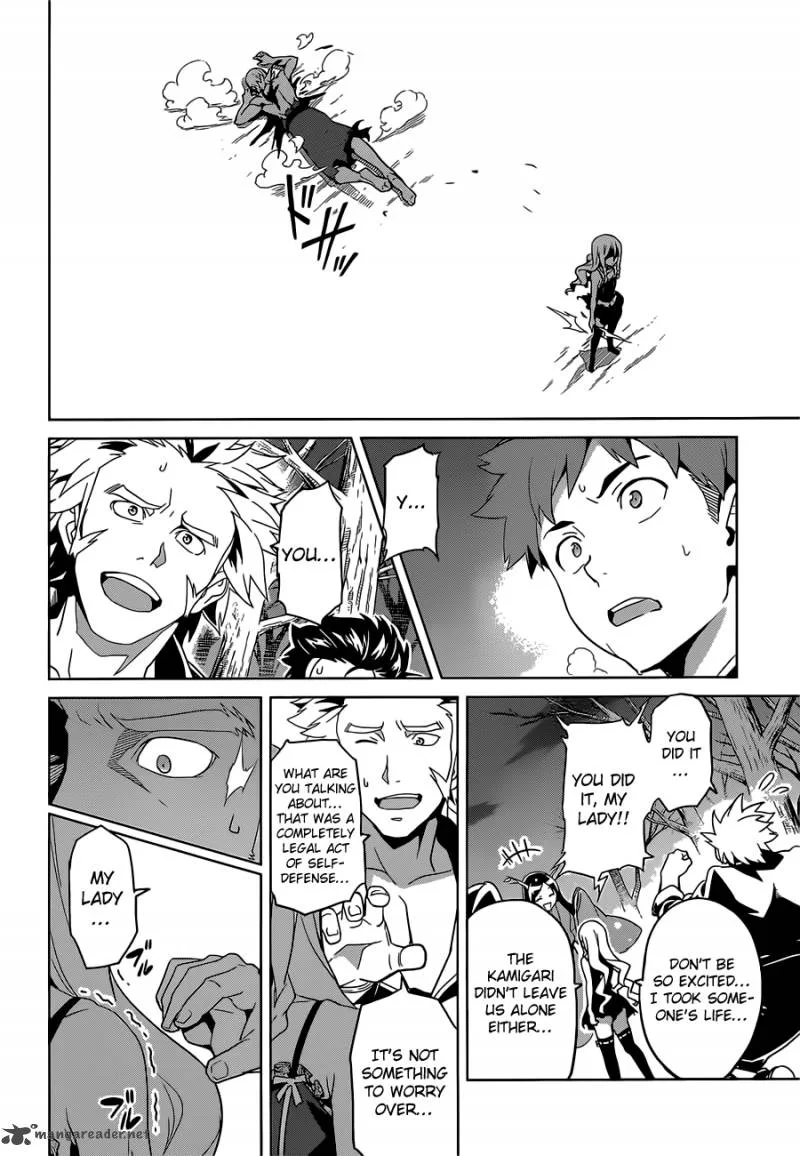 Maken-ki Chapter 53 page 22