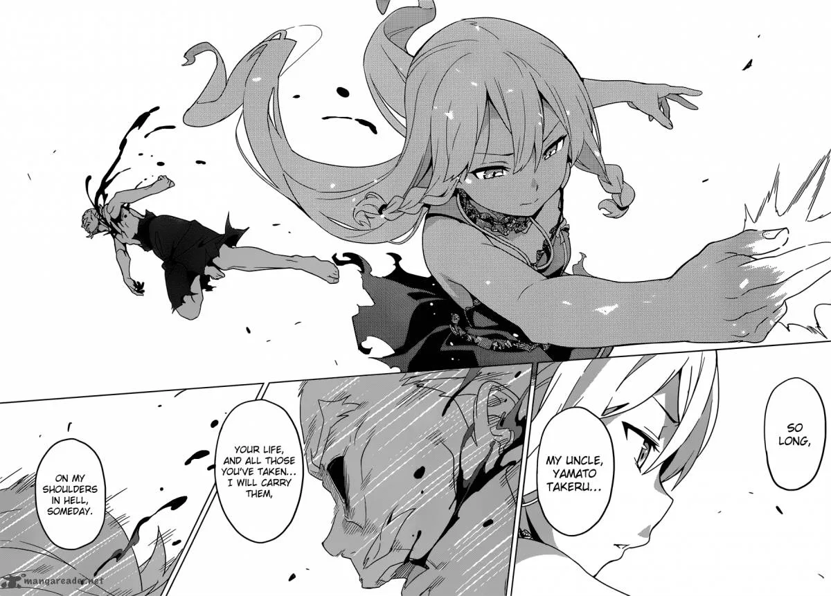 Maken-ki Chapter 53 page 21