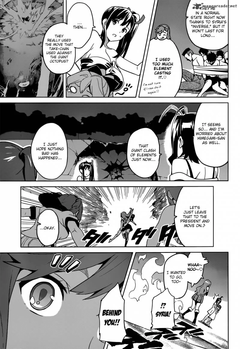 Maken-ki Chapter 54 page 5