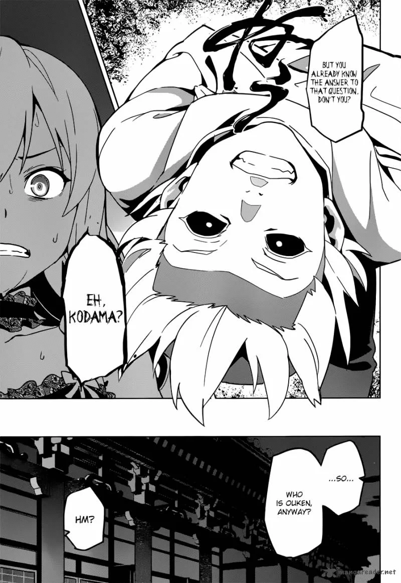 Maken-ki Chapter 54 page 21