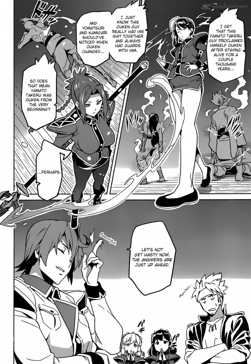 Maken-ki Chapter 54 page 22