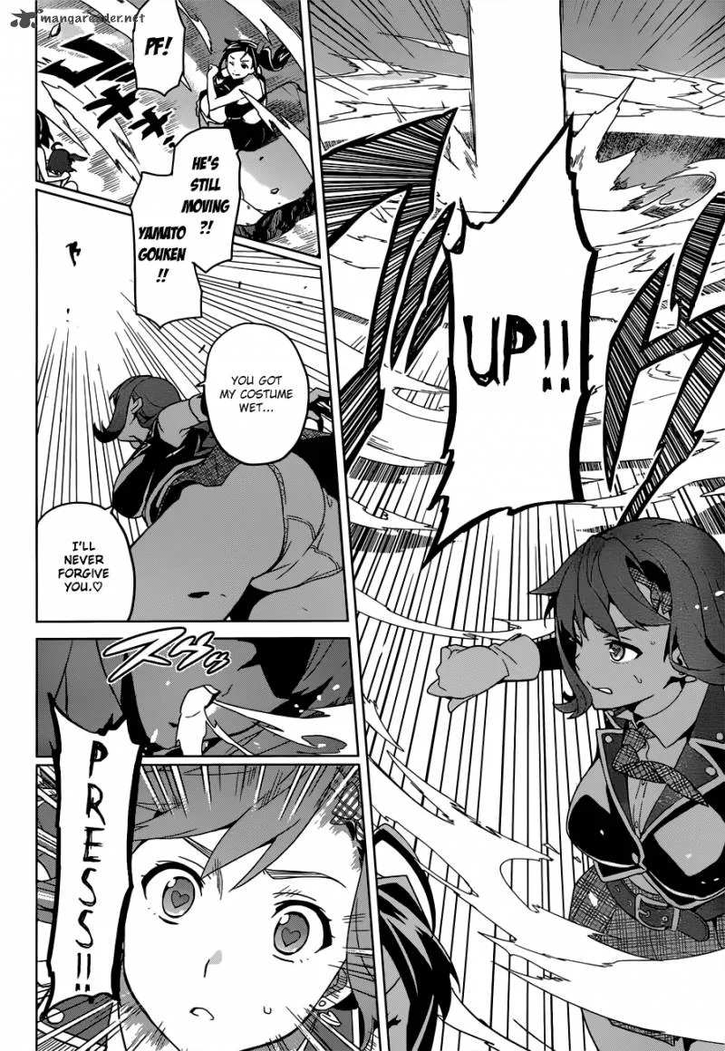 Maken-ki Chapter 54 page 6