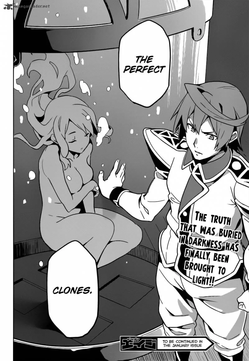 Maken-ki Chapter 54 page 25