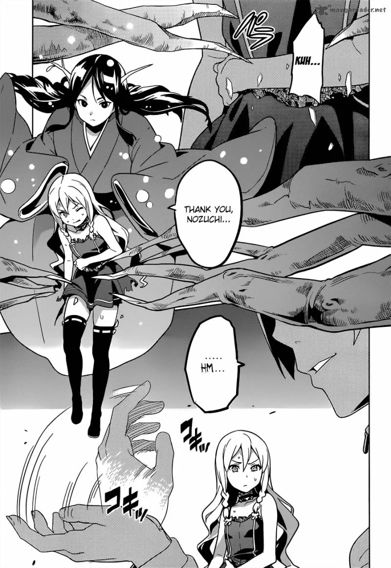 Maken-ki Chapter 54 page 19