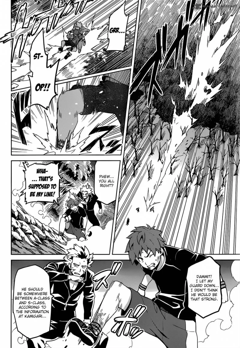 Maken-ki Chapter 54 page 16
