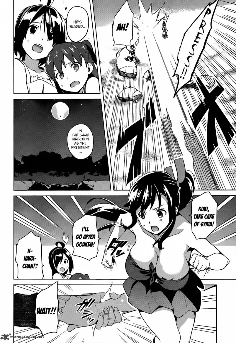 Maken-ki Chapter 54 page 8