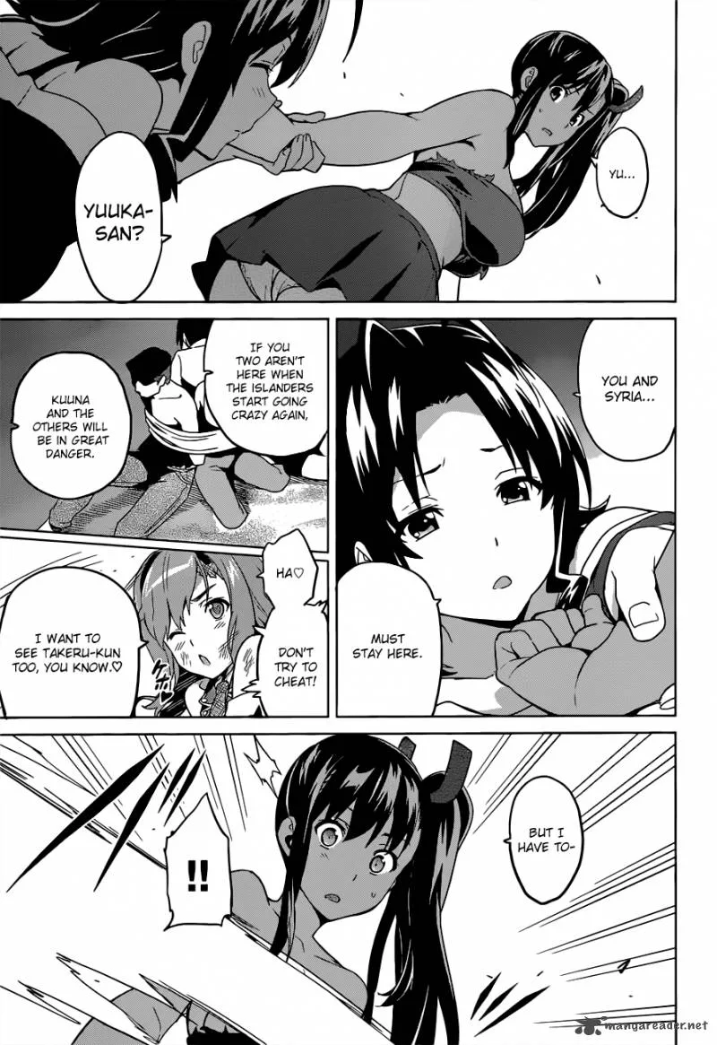 Maken-ki Chapter 54 page 9