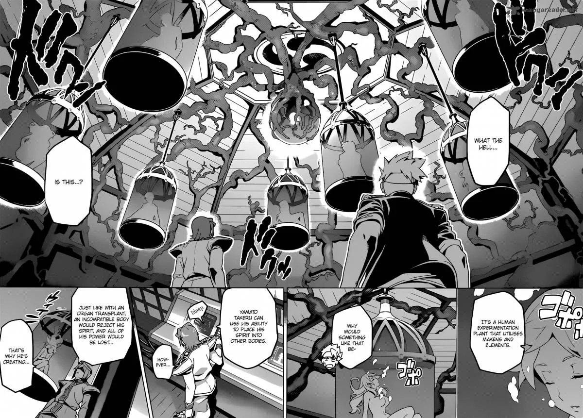 Maken-ki Chapter 54 page 24