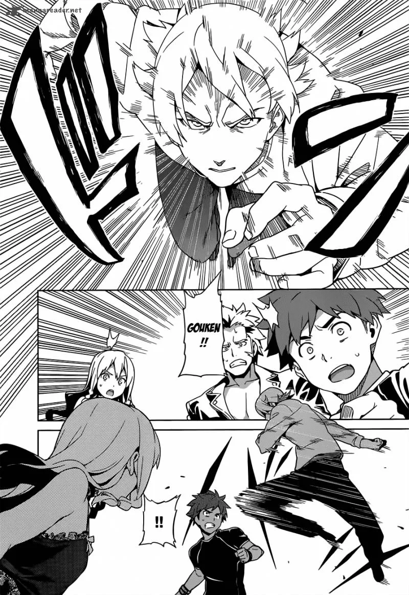 Maken-ki Chapter 54 page 14
