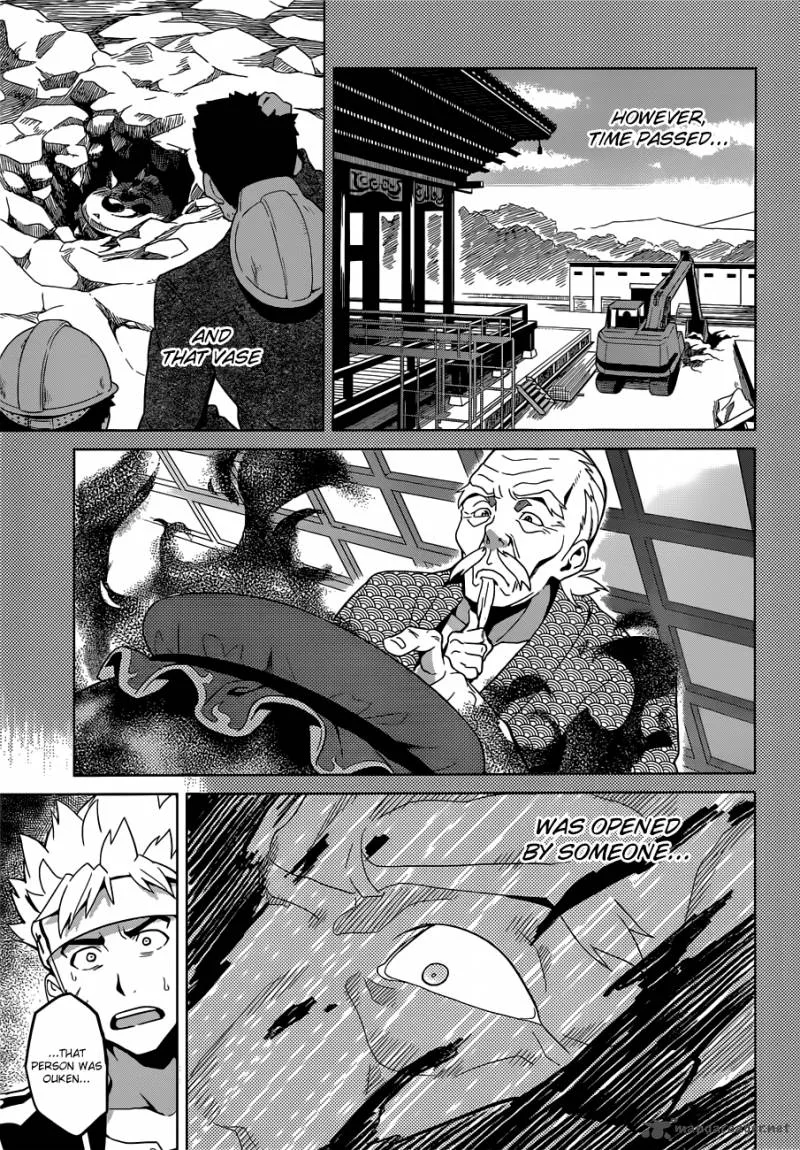 Maken-ki Chapter 55 page 7