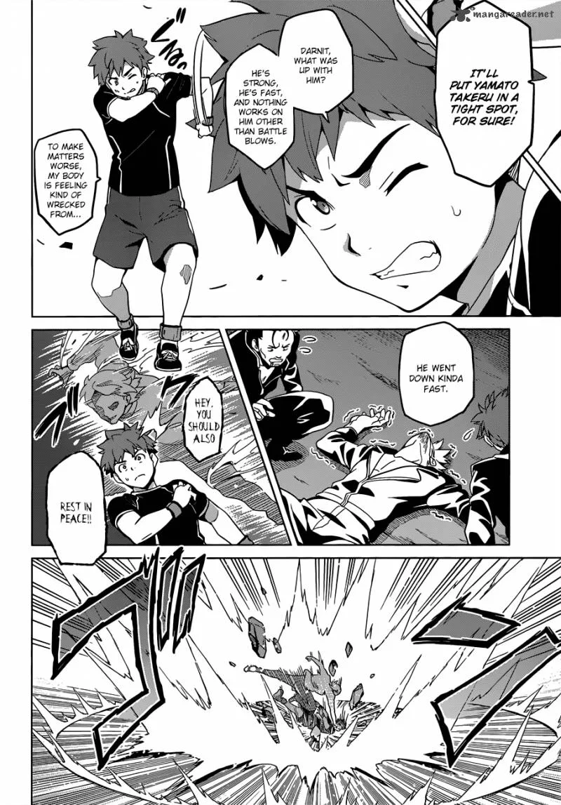 Maken-ki Chapter 55 page 10