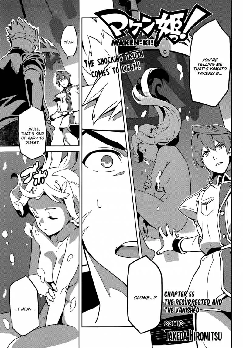 Maken-ki Chapter 55 page 1