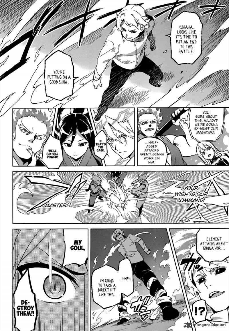 Maken-ki Chapter 55 page 13