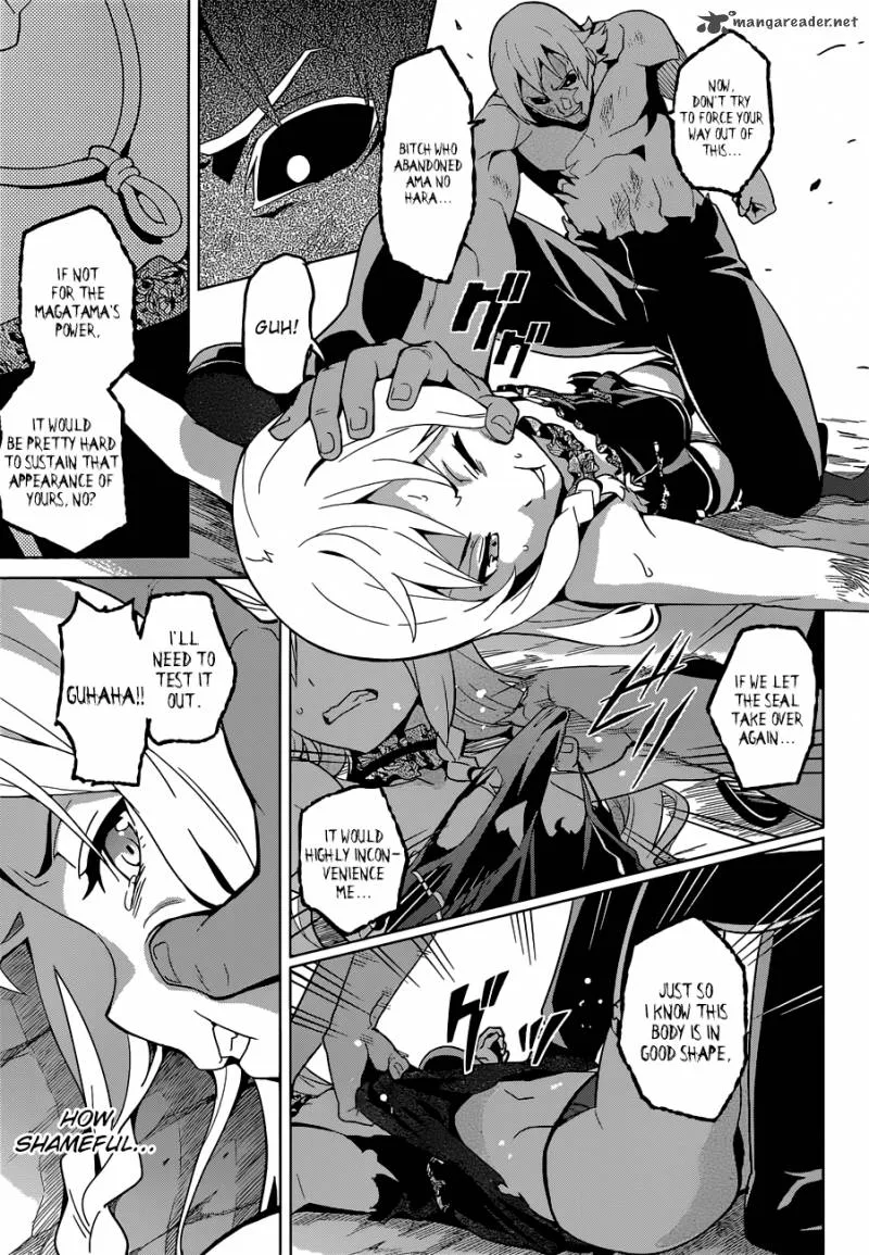 Maken-ki Chapter 55 page 18