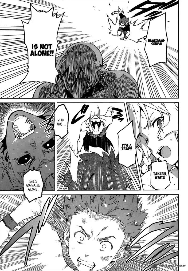 Maken-ki Chapter 55 page 20