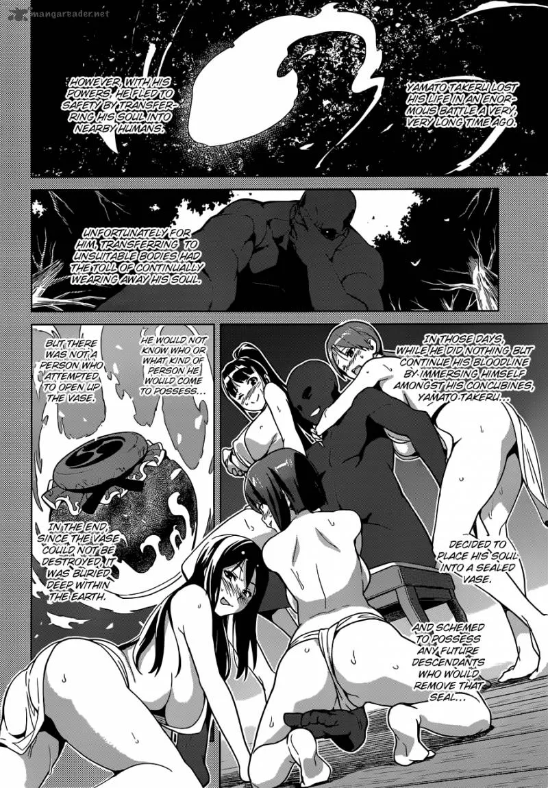Maken-ki Chapter 55 page 6