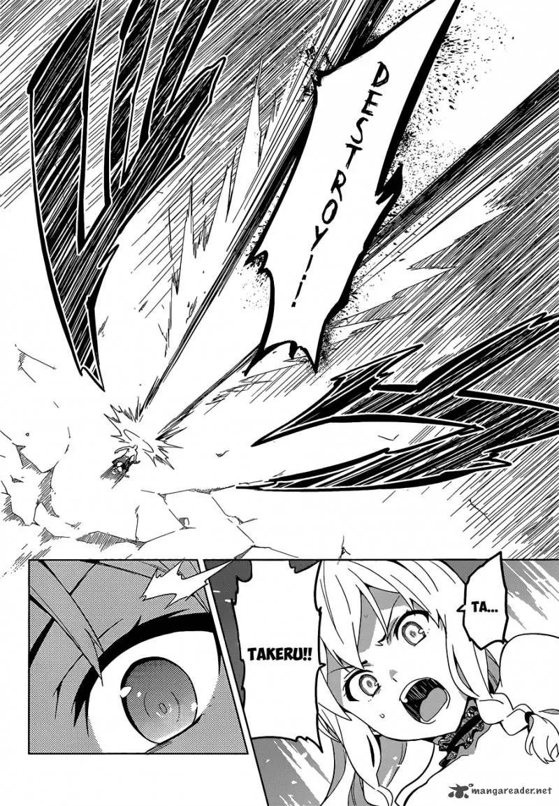 Maken-ki Chapter 55 page 21