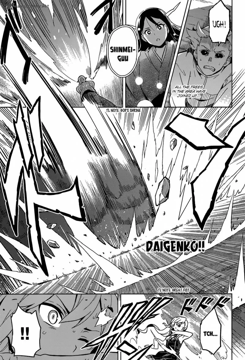 Maken-ki Chapter 55 page 16