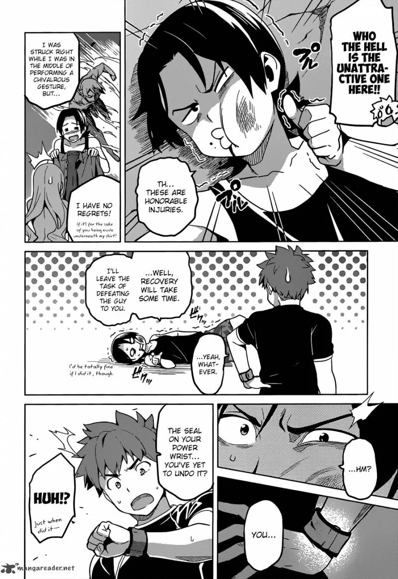 Maken-ki Chapter 56 page 4