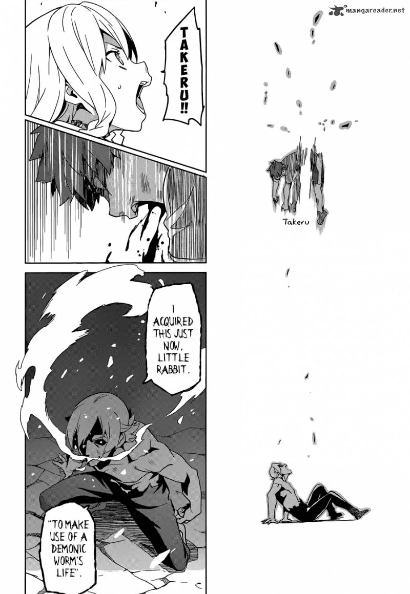 Maken-ki Chapter 56 page 20
