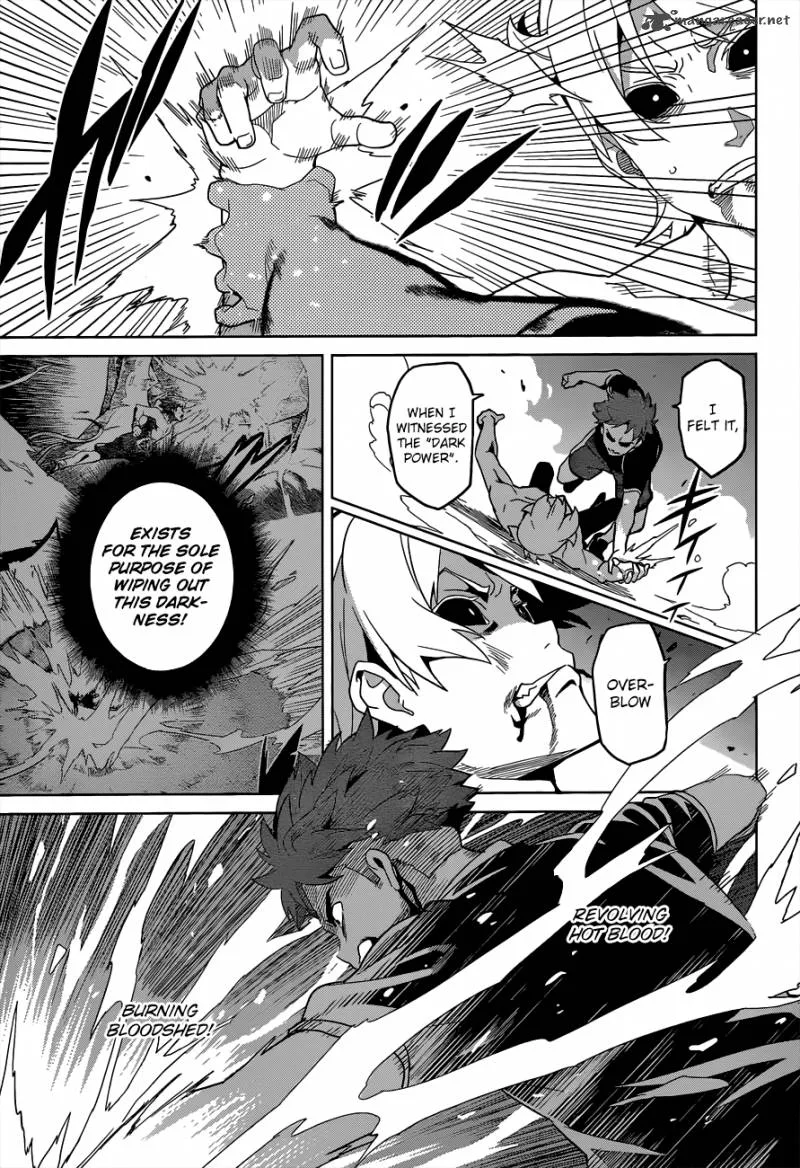 Maken-ki Chapter 56 page 15