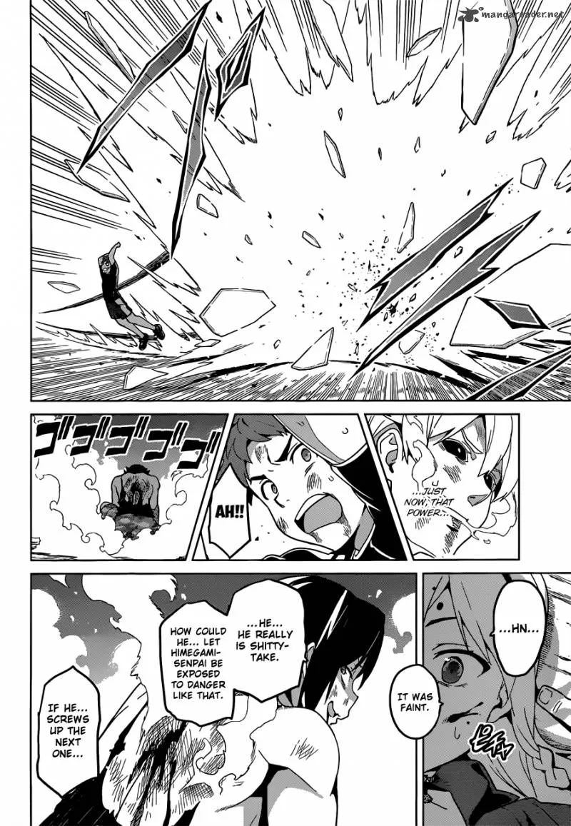 Maken-ki Chapter 56 page 12